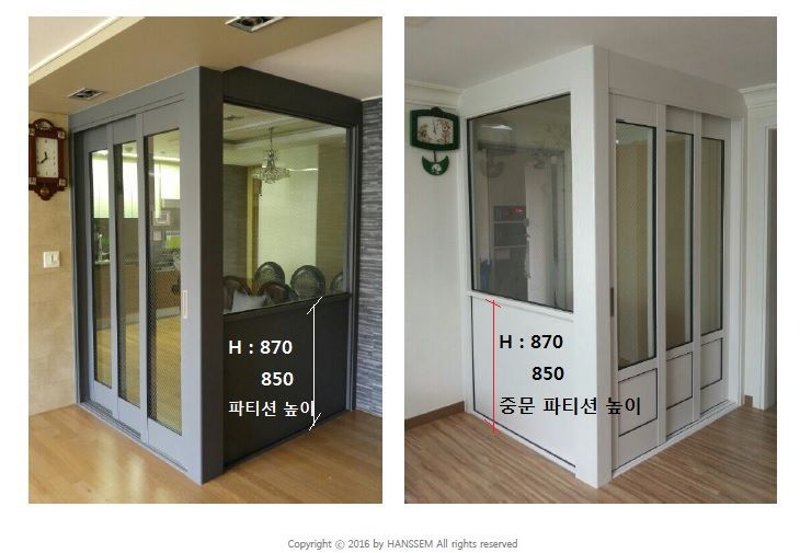 ㄱ 자형현관중문