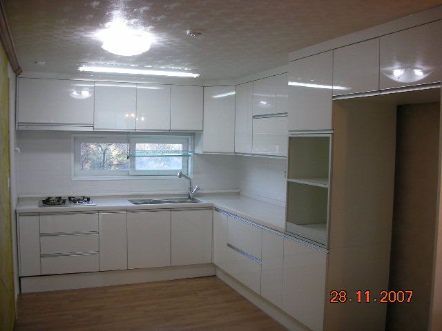 주방