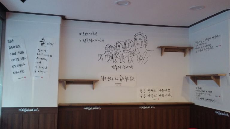 상업공사