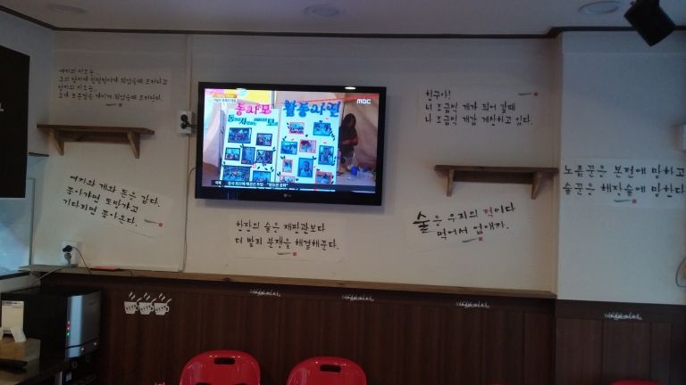 상업공사