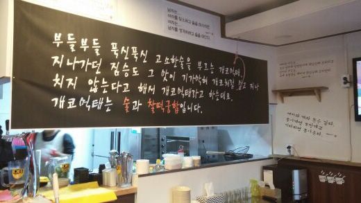 상업공사