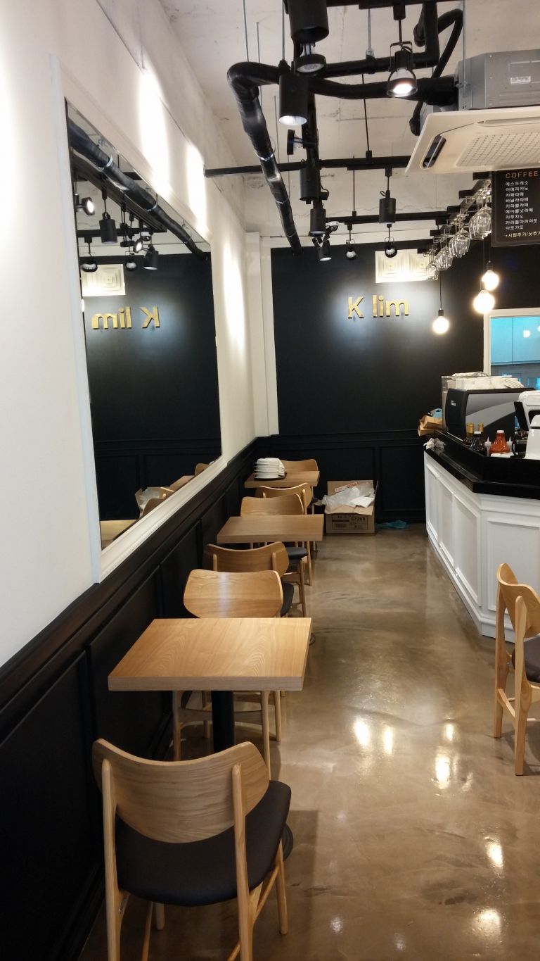 상업공사